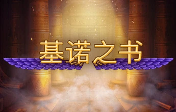 谈球吧官网app