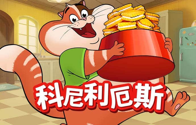 h365逆转封神下载