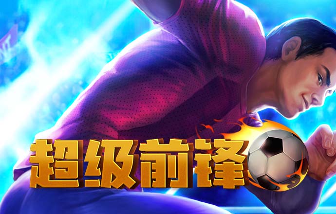 BET356官网下载
