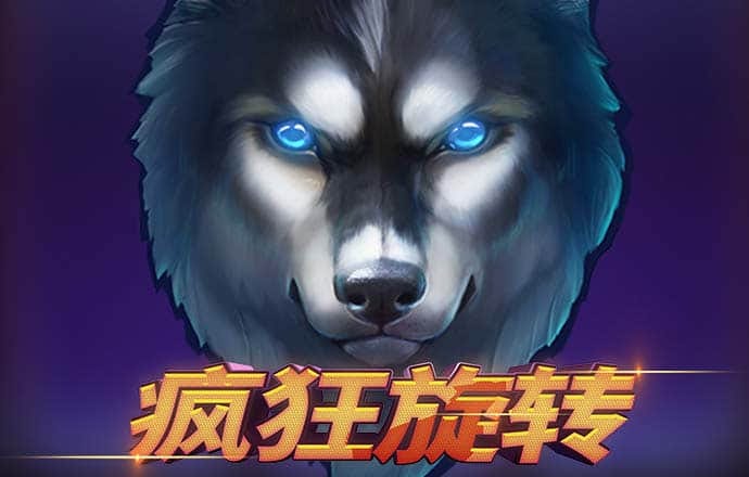 浩瀚体育官网平台