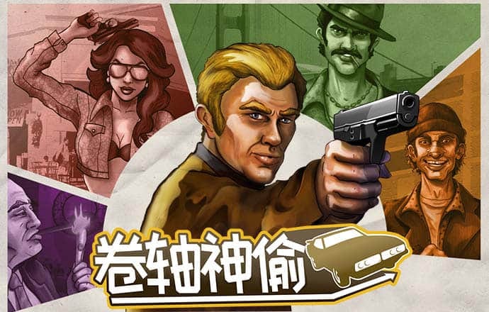 澳门跑狗正版跑狗论坛