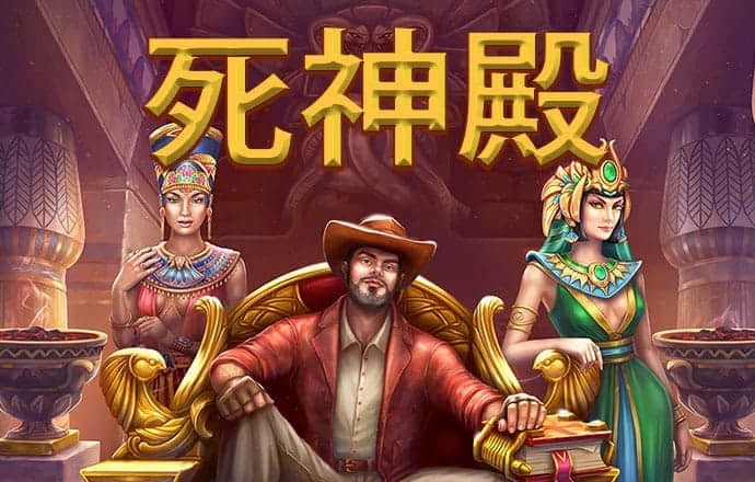 特邀送彩金链接
