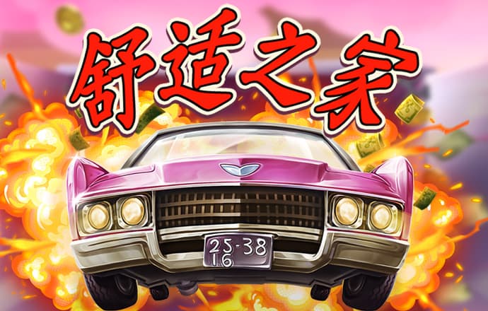c7c7。com