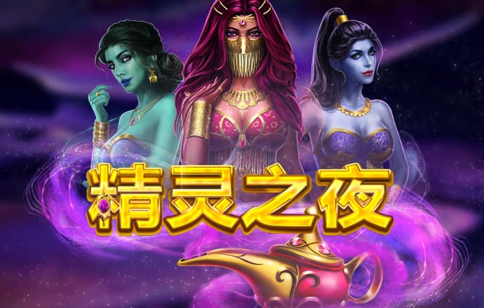 ag体育官网游戏