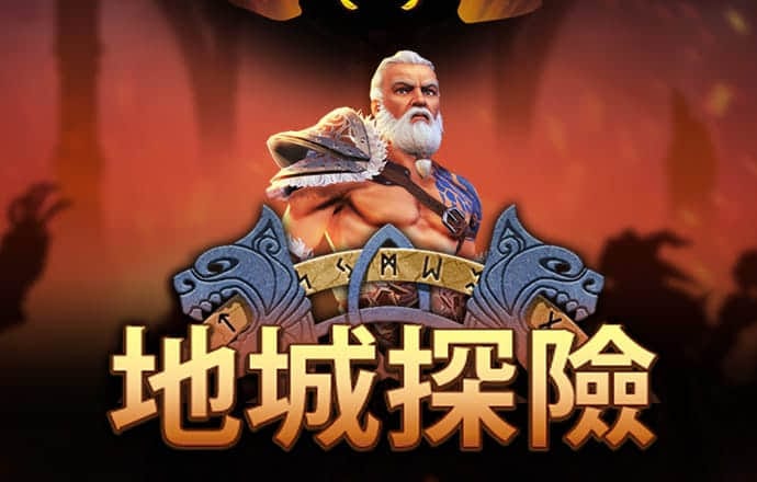 8590am海洋之神官网
