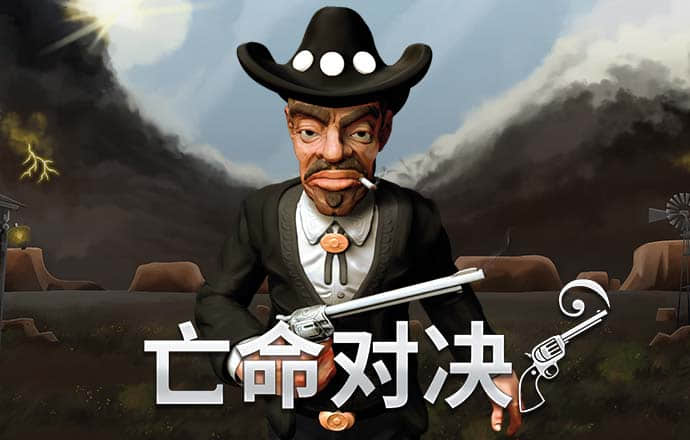 40001百老汇官网