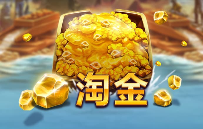 千赢体育app网页版入口