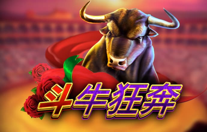 博乐体育app官方网站