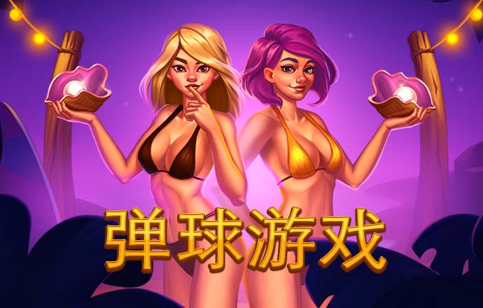2121非凡体育竞彩
