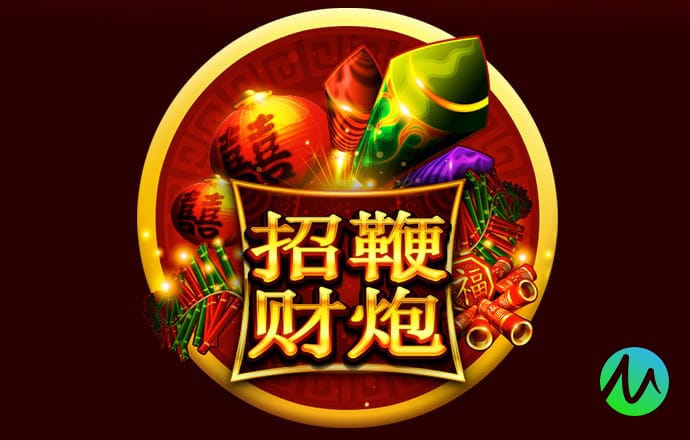 港澳宝典最新版11133下载安装
