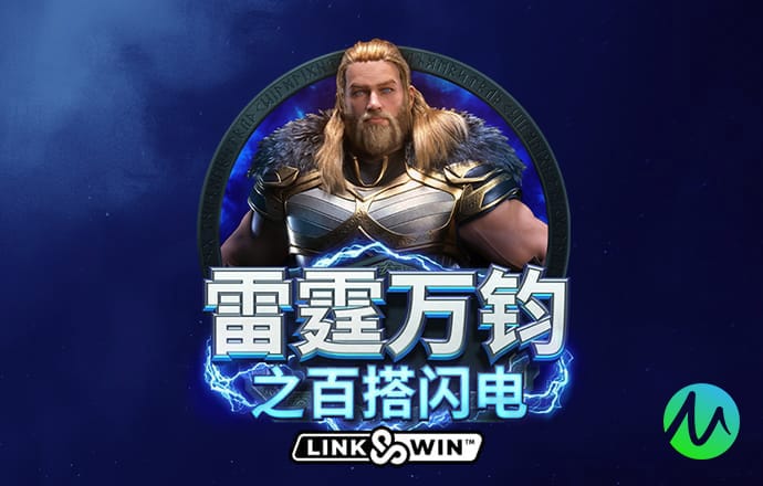 金年会官方app下载