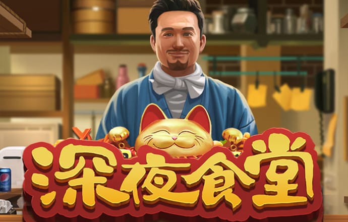 安博体育网页版下载截图2