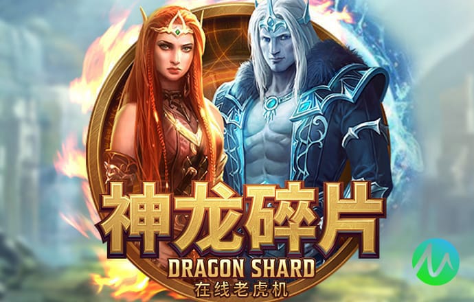 问鼎模拟器链接