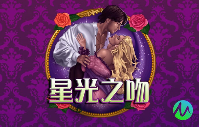 pg麻将胡了试玩平台链接截图3