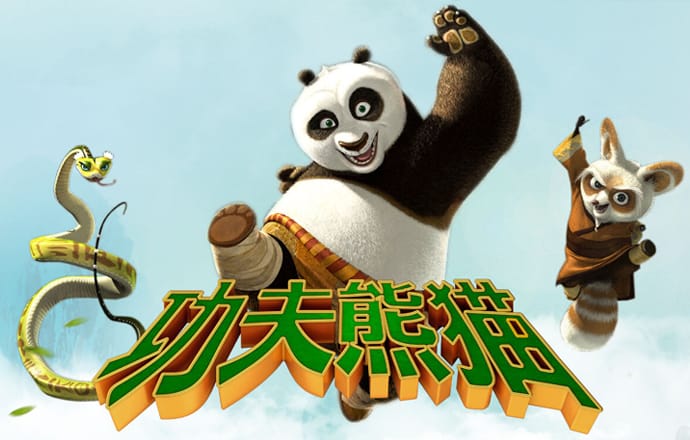 半岛手机网页版入口截图0