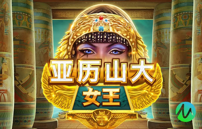 爱体育app官方下载最新版