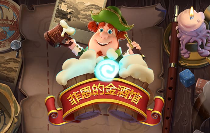 乐发ll登录