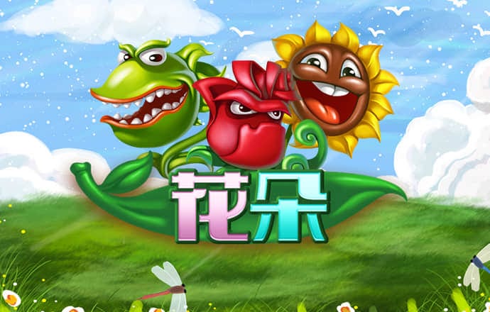 威廉体育官方