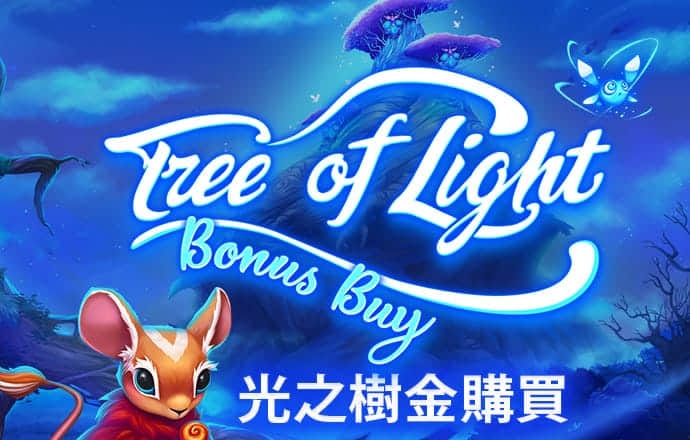 EMC易倍体育官网下载
