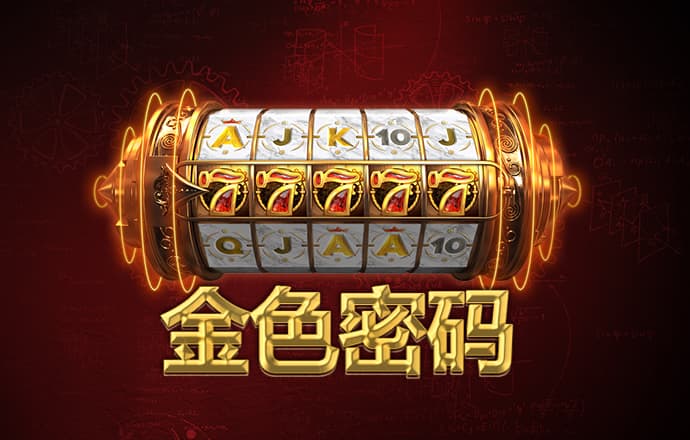 manbetx网页版登录页面