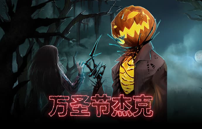 BTI体育平台