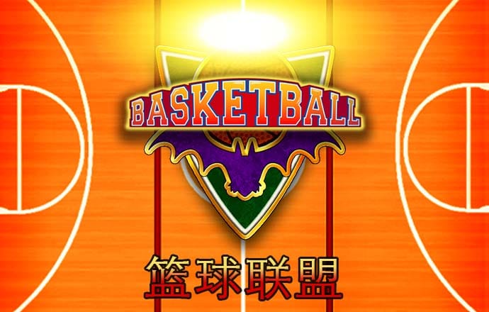 6688体育官网下载
