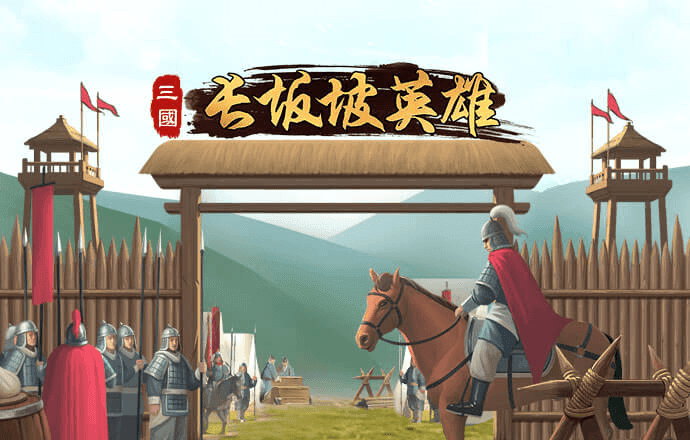 乐博体育app下载官网最新版本
