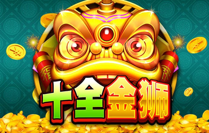 6t体育app官网入口