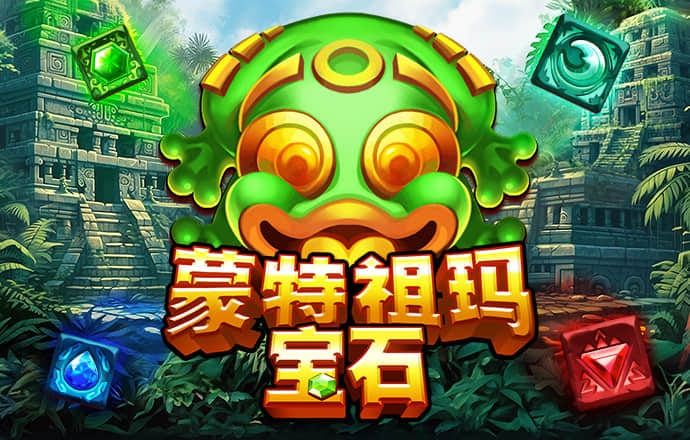 9博体育app在线登录入口