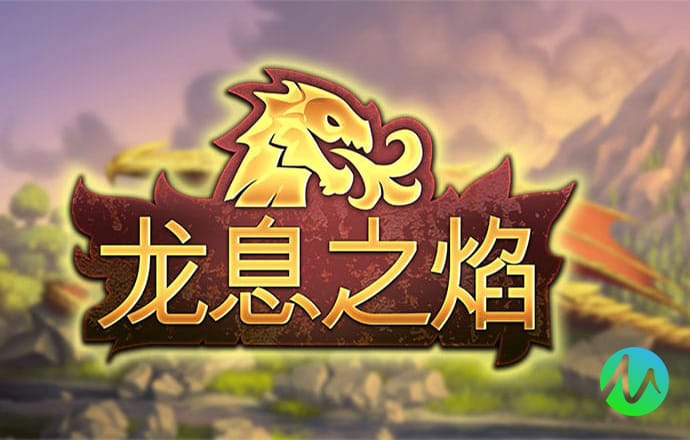 云顶国际集团游戏app