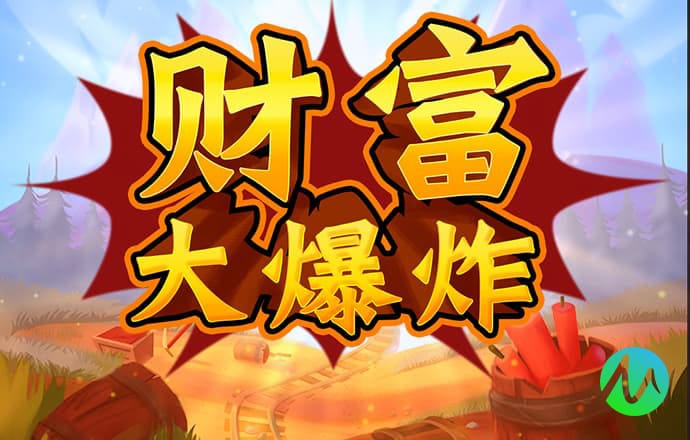 8x8小皇冠国产