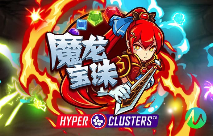 yy易游app官方下载