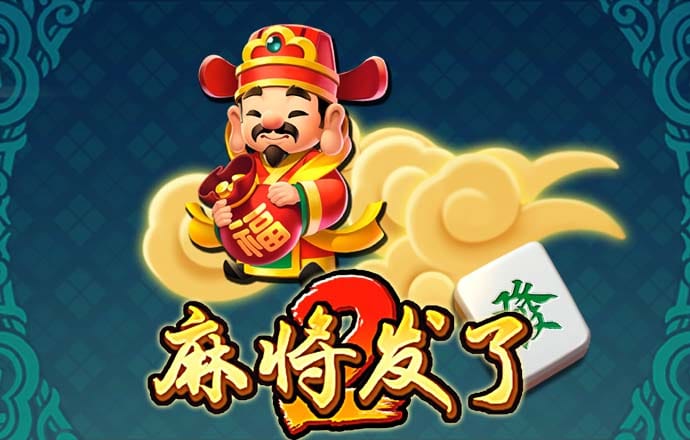 246天天天彩天好彩资料大全玄机