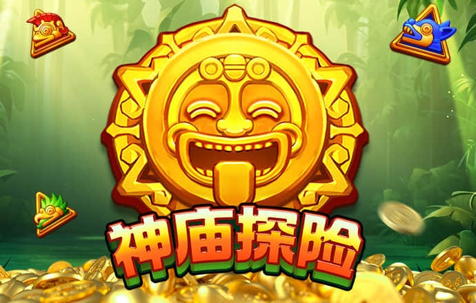 智博体育